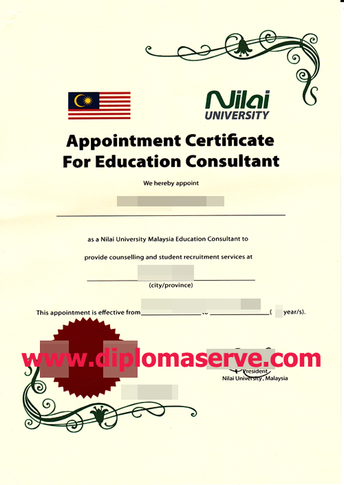 Nilai University degree