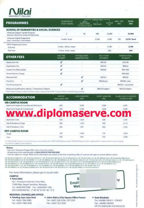 Nilai University transcript