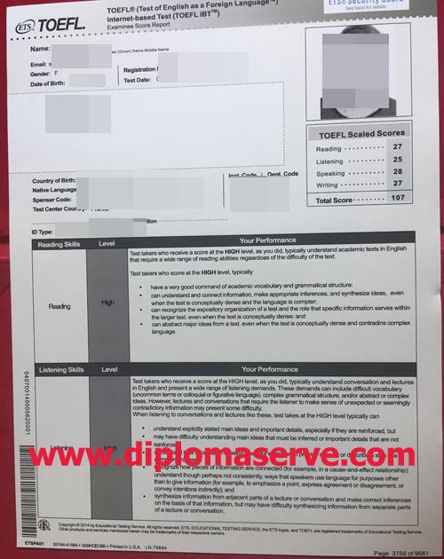 toefl transcript