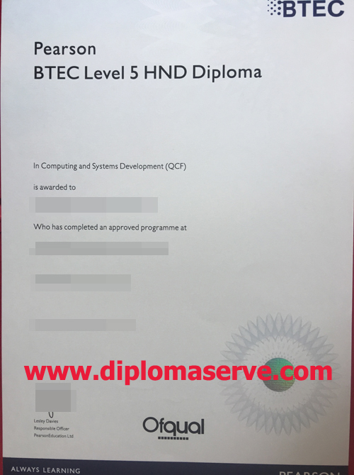 btec diploma