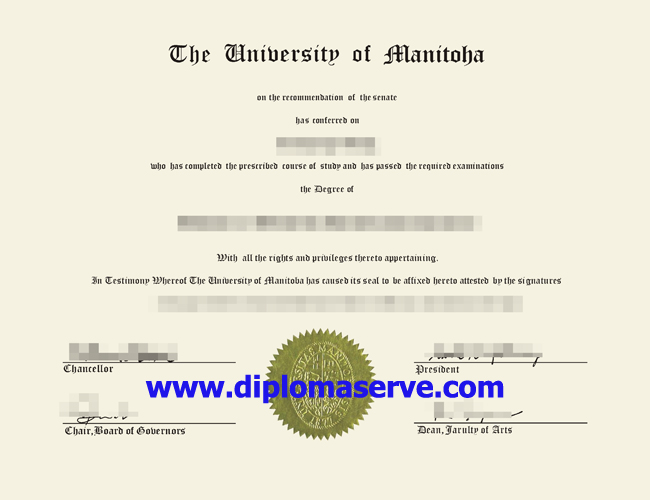 the university of manitoba MBA degree