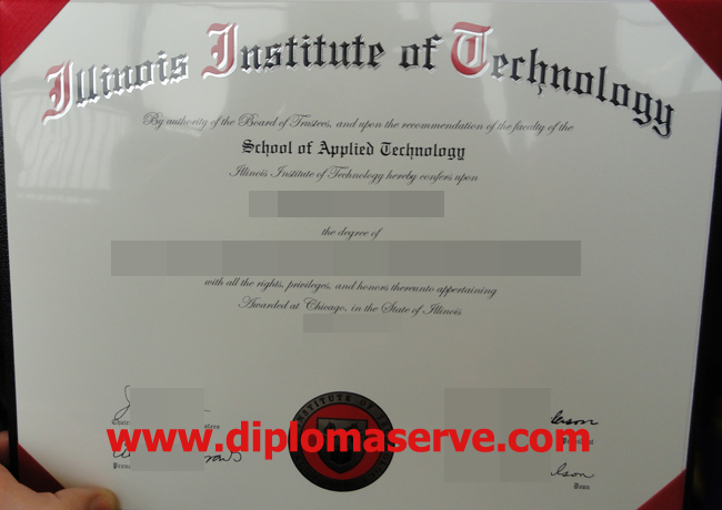 Illinois Institute of Technology degree